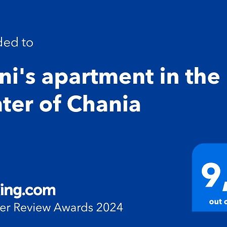 Eleni'S Apartment In The Center Of Chania Chania  Exterior foto
